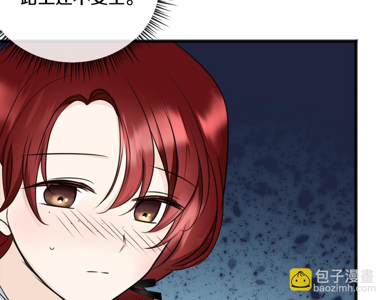 第56话 伊登救人129