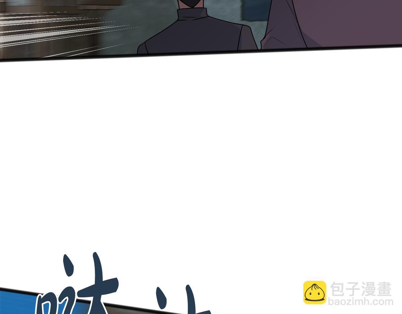 第56话 伊登救人18