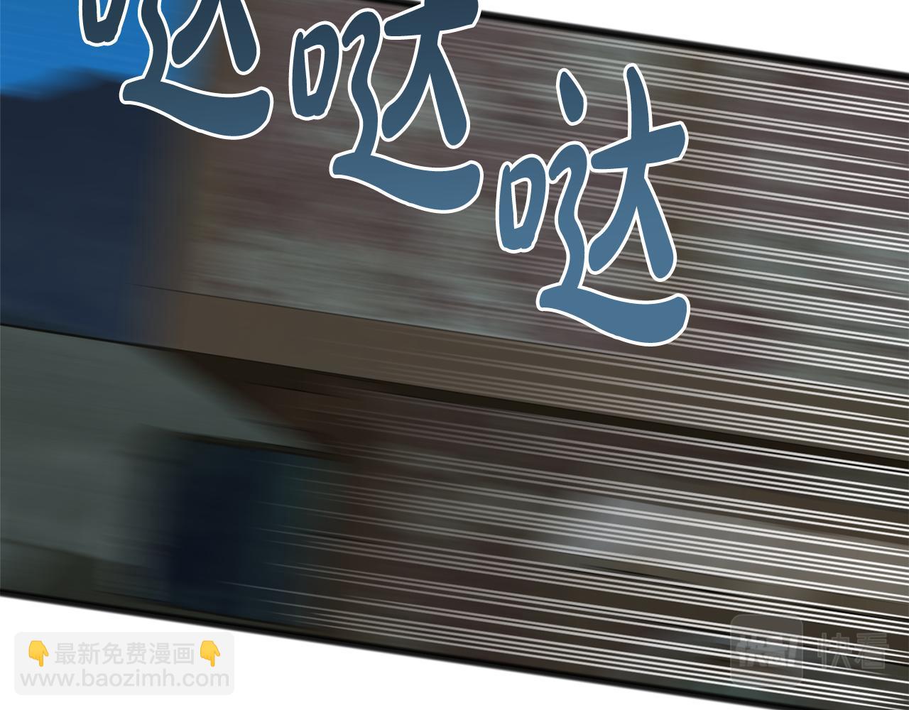 第56话 伊登救人19