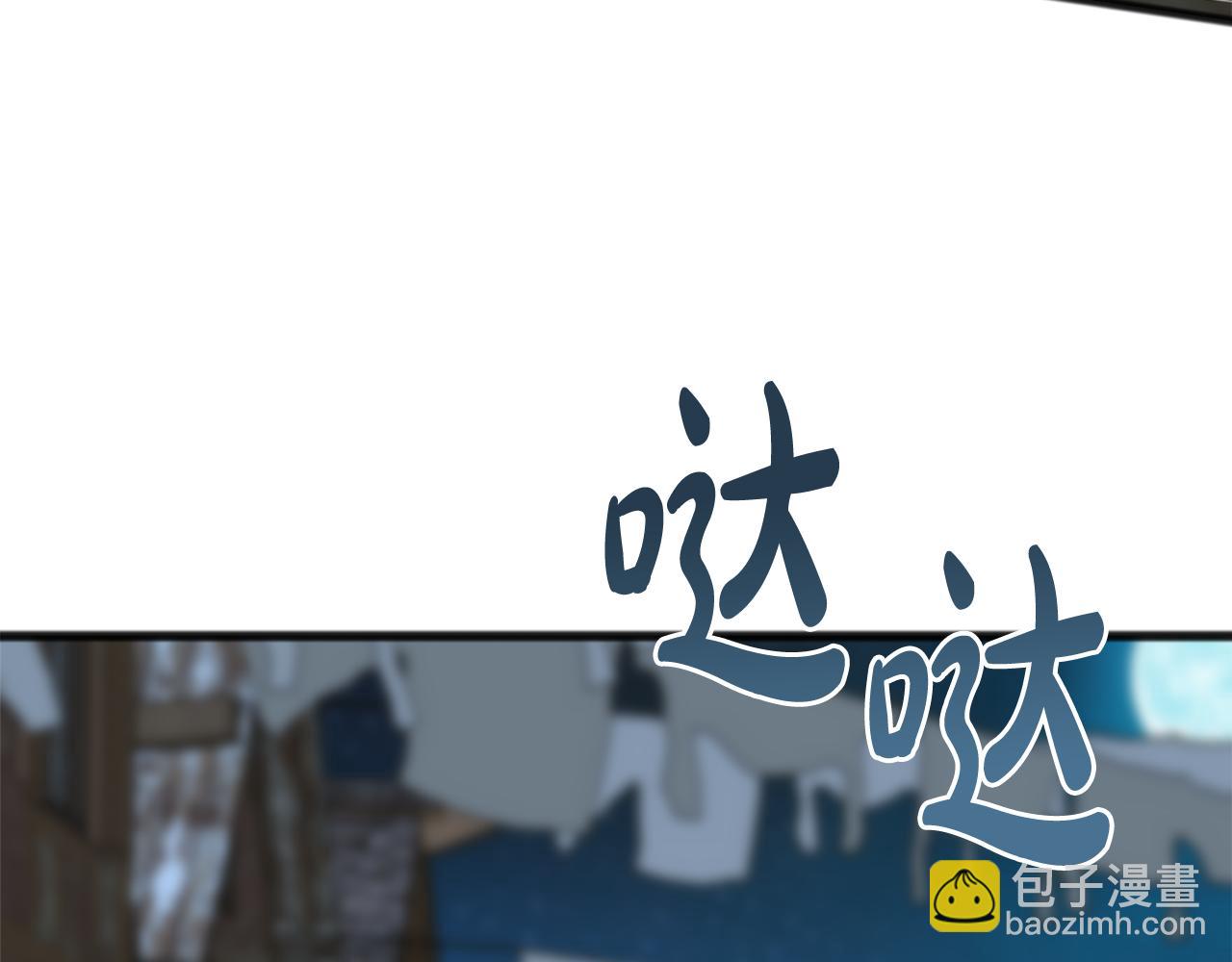 第56话 伊登救人20