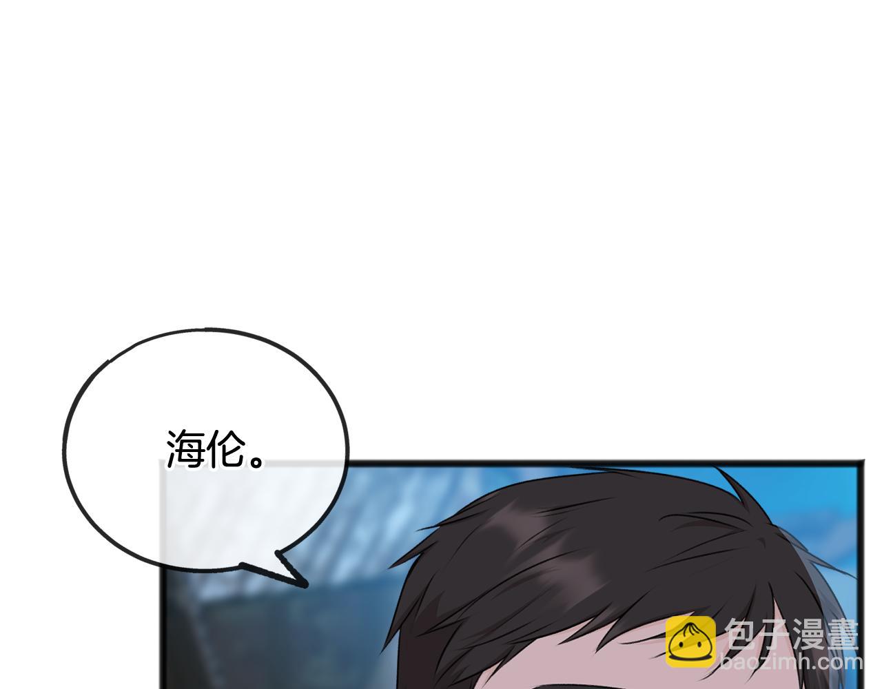 第56话 伊登救人23