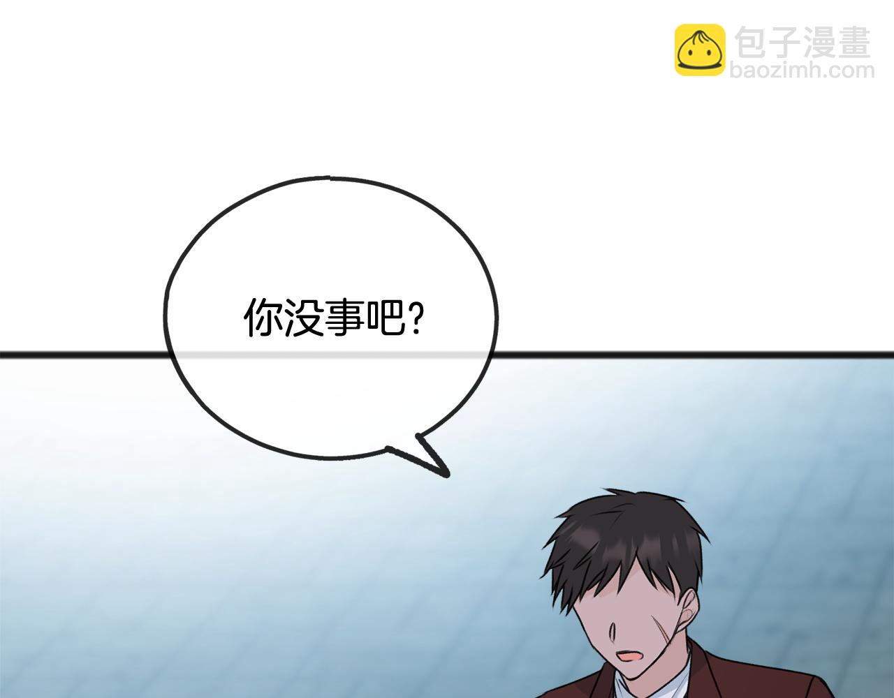 第56话 伊登救人27