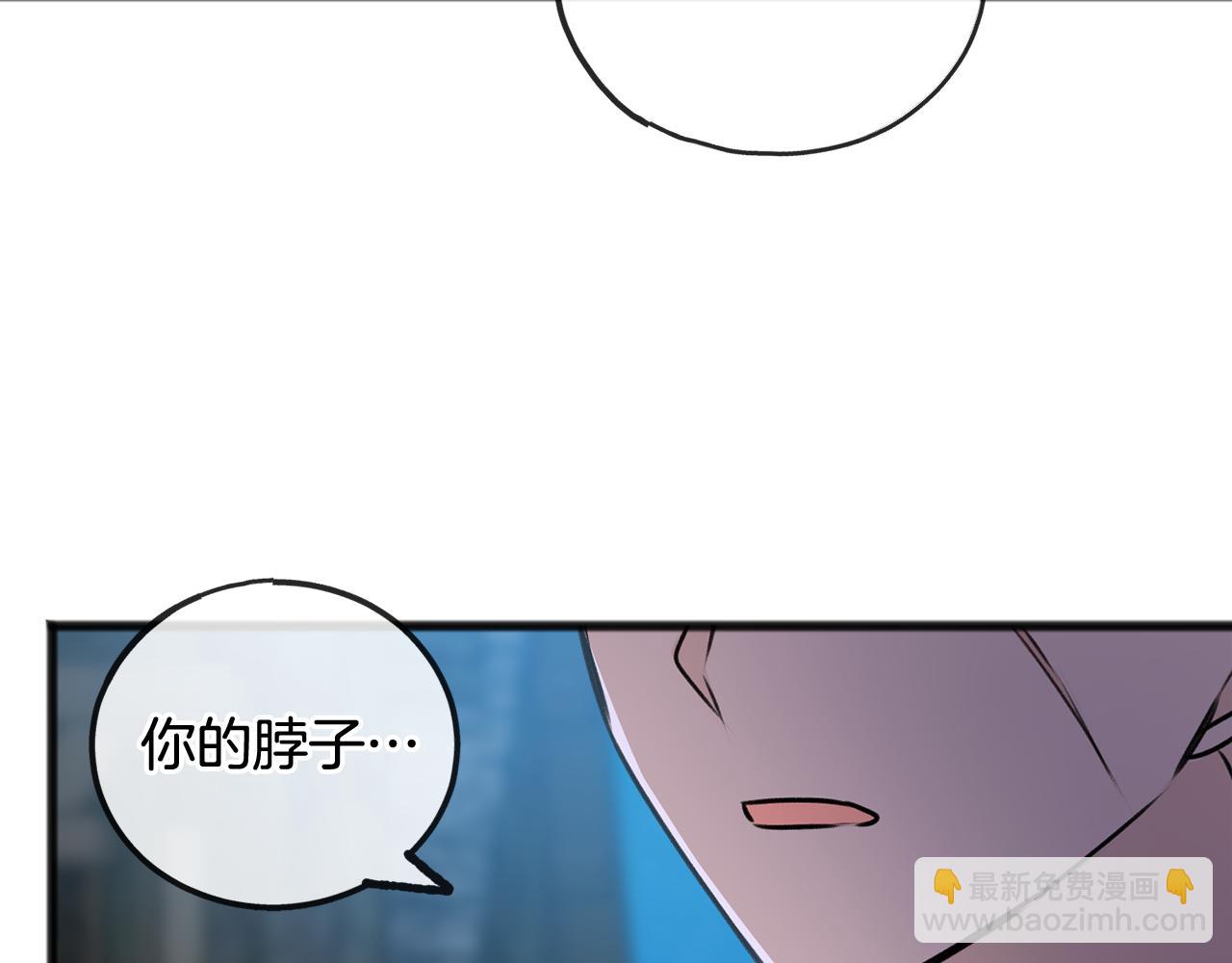 第56话 伊登救人29