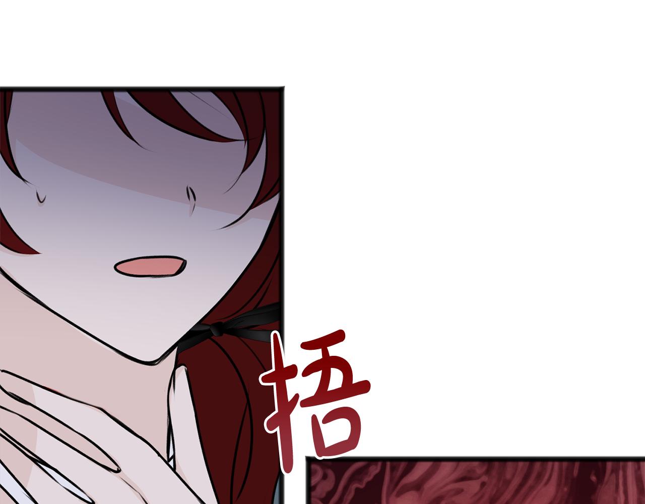 第56话 伊登救人31