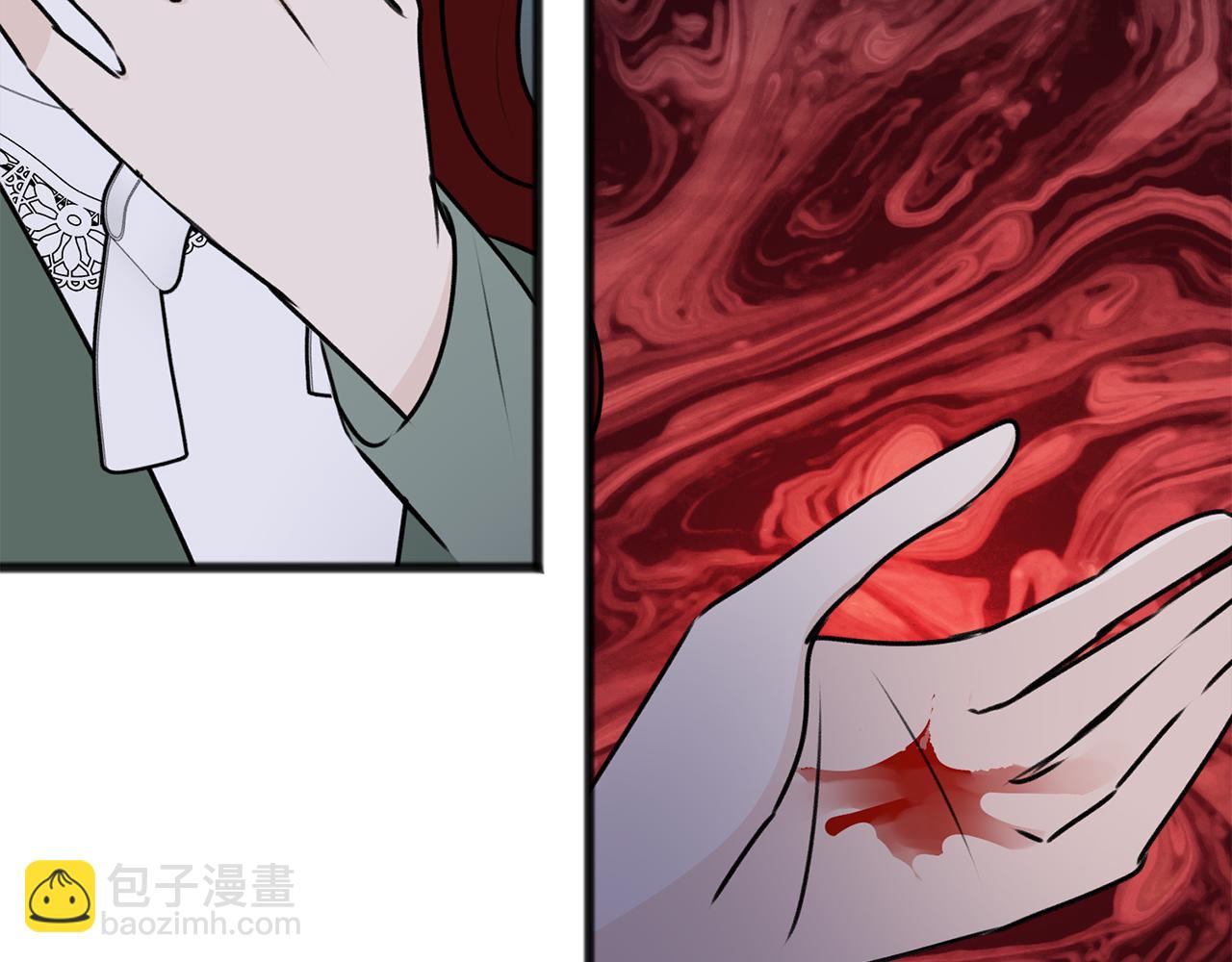 第56话 伊登救人32