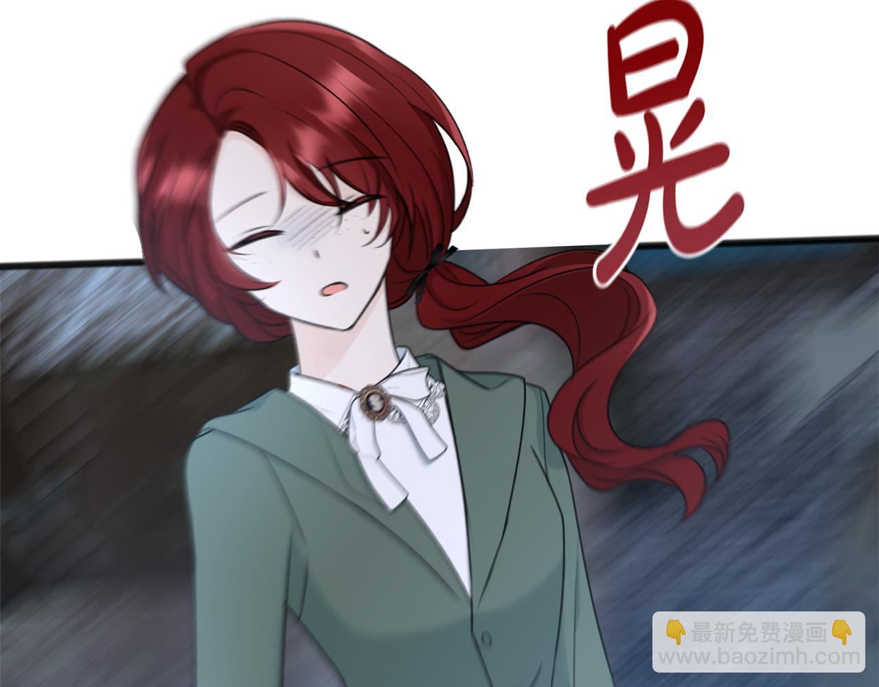 第56话 伊登救人34