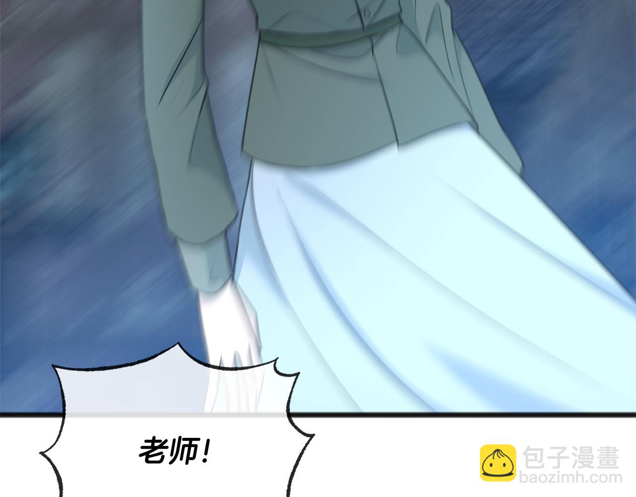 第56话 伊登救人35