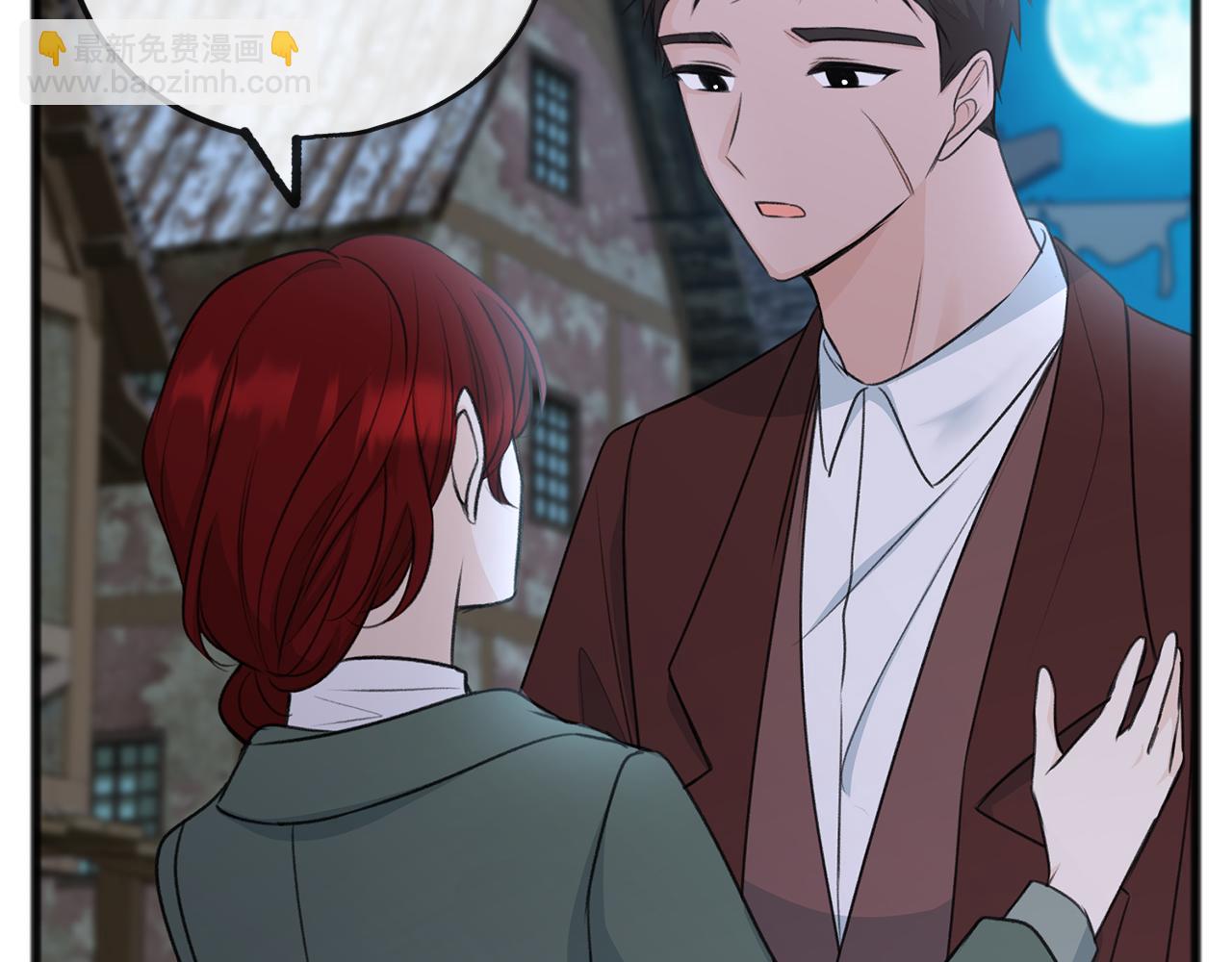 第56话 伊登救人39