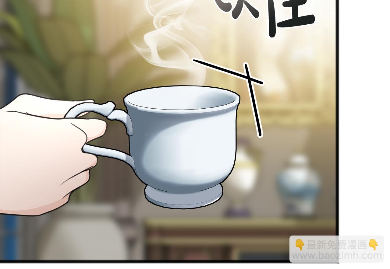 第56话 伊登救人64