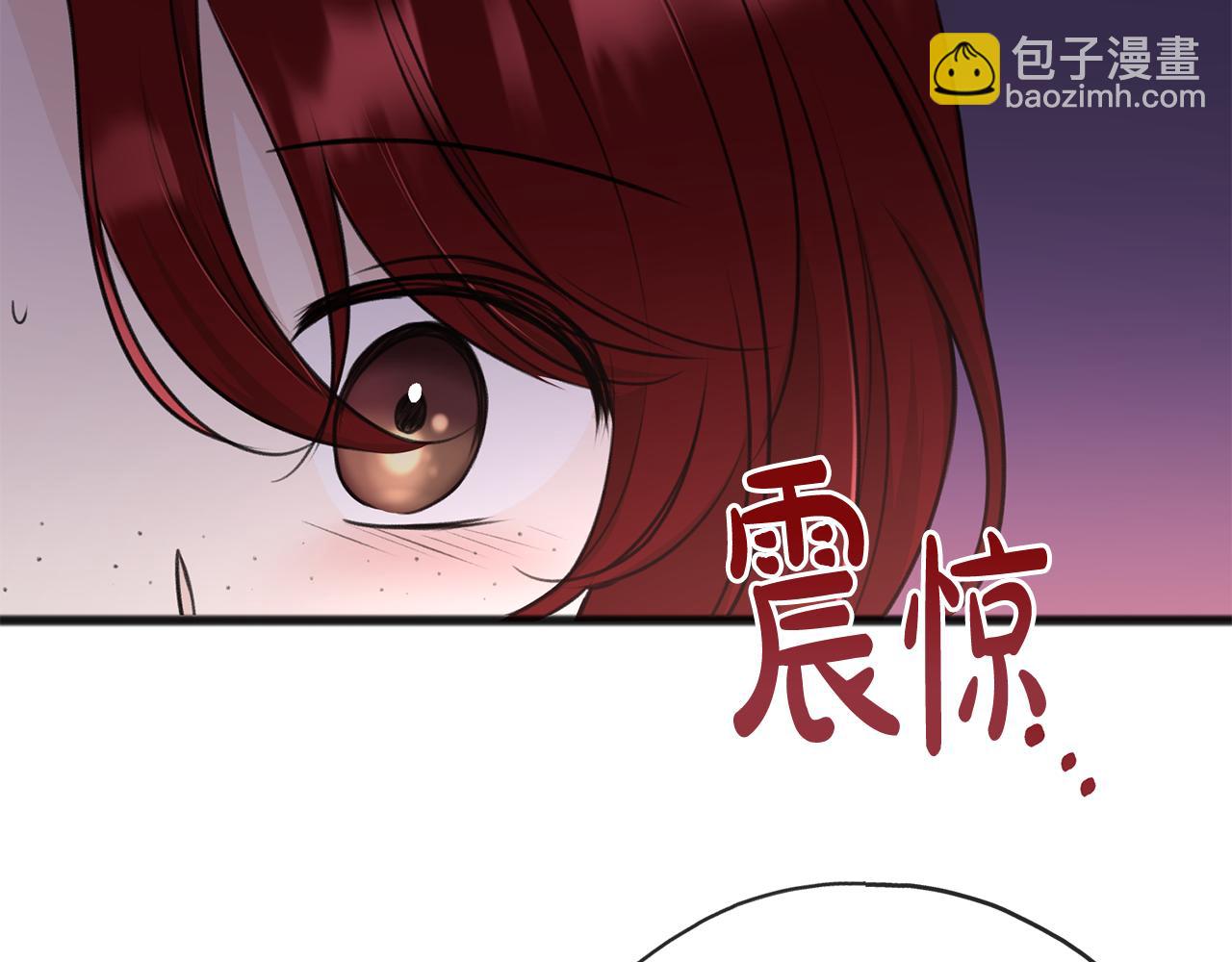 第56话 伊登救人68