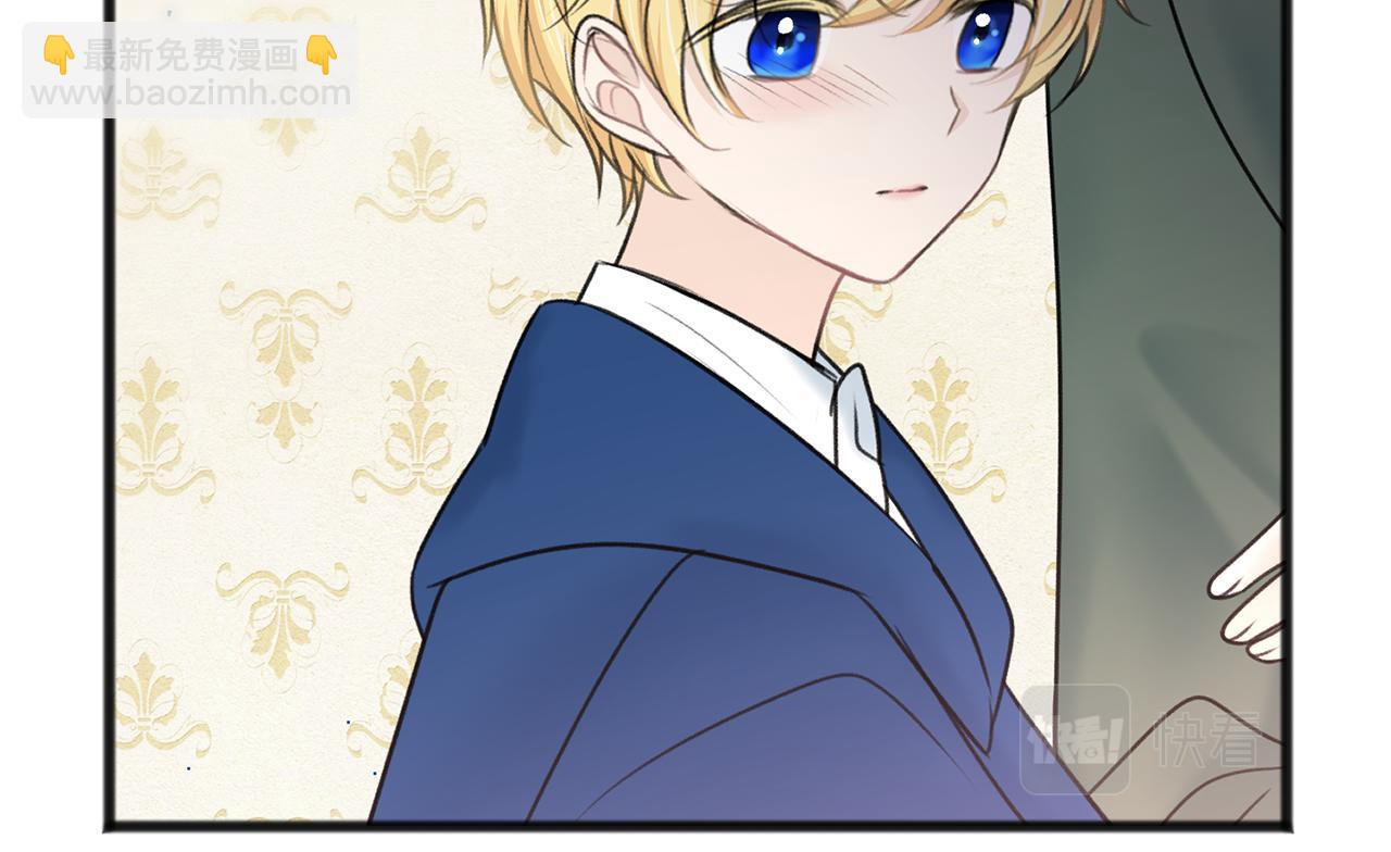 第56话 伊登救人72