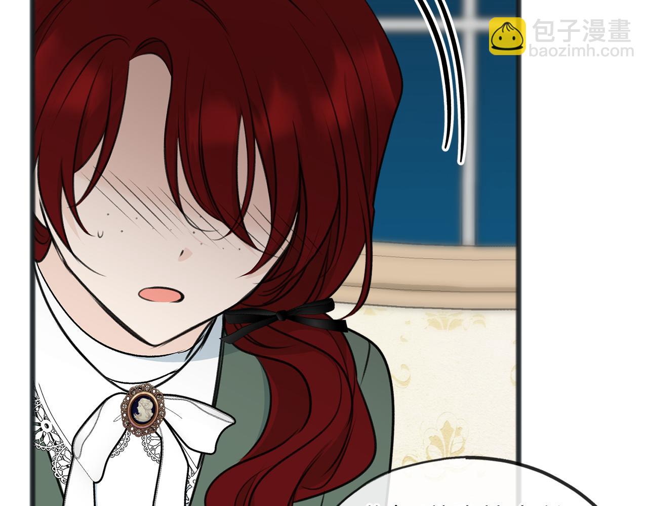 第56话 伊登救人74