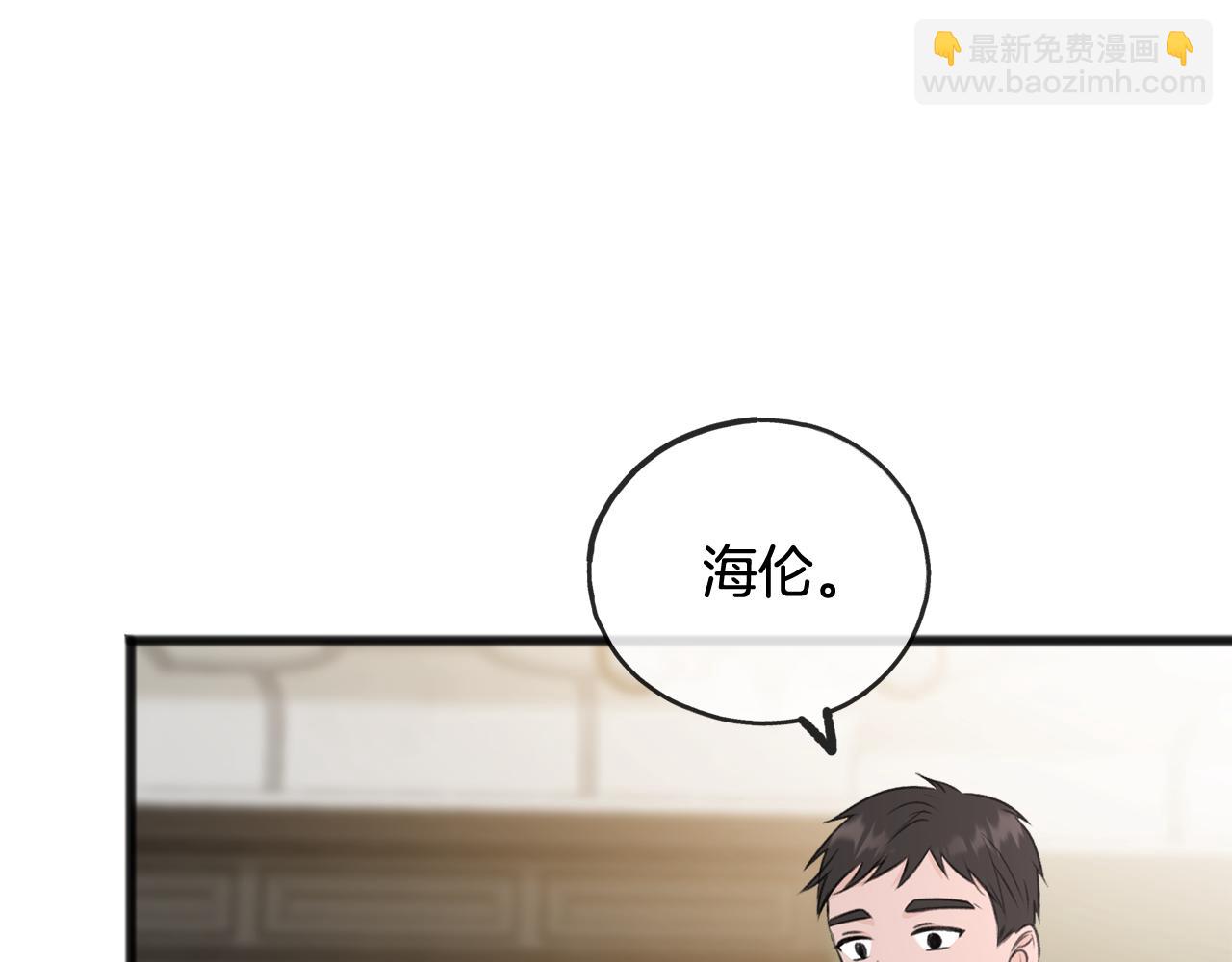 第56话 伊登救人88