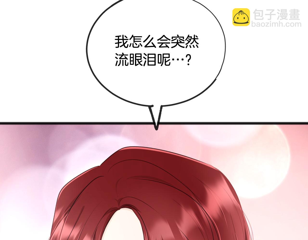 第56话 伊登救人90