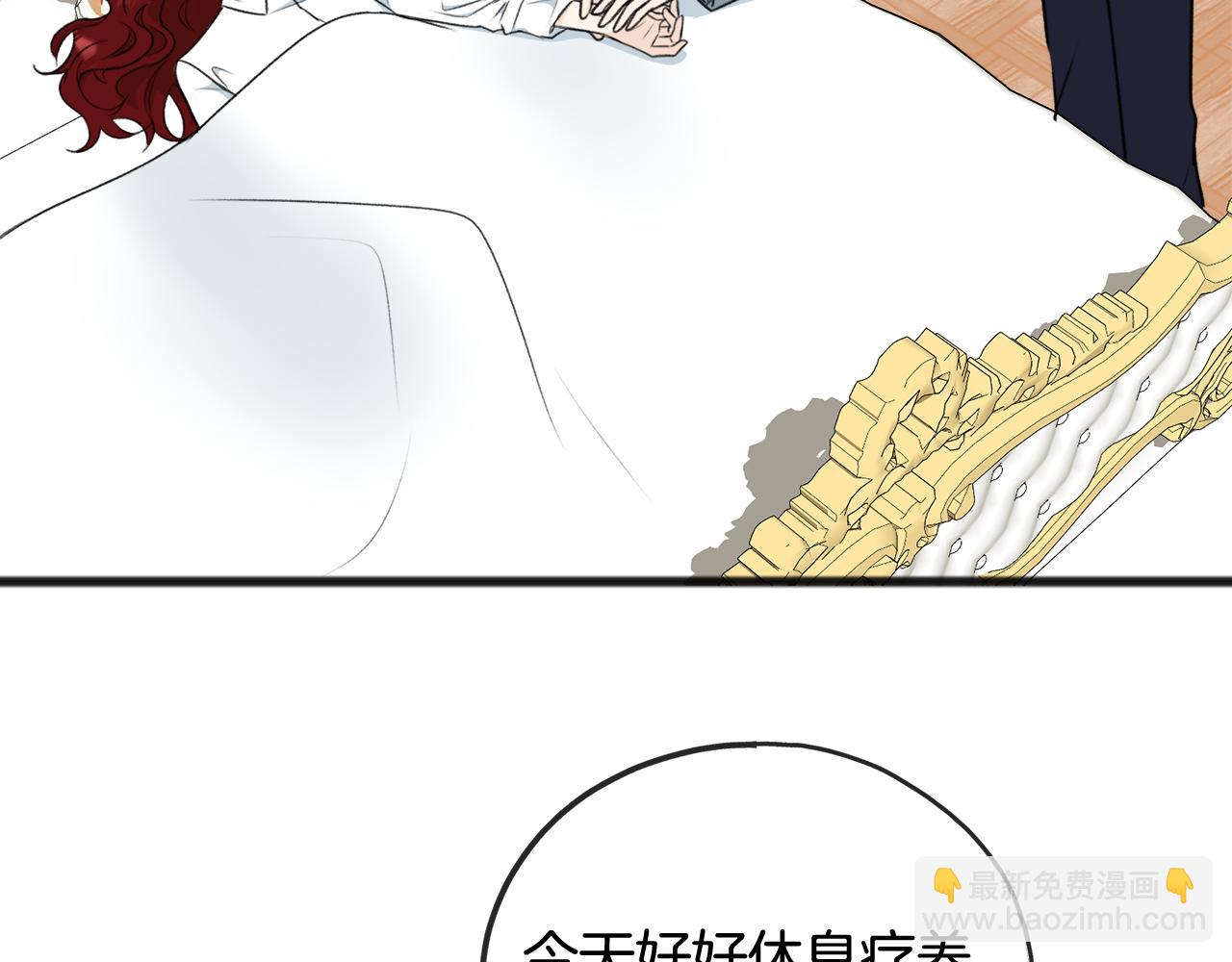 第57话 海伦昏迷112