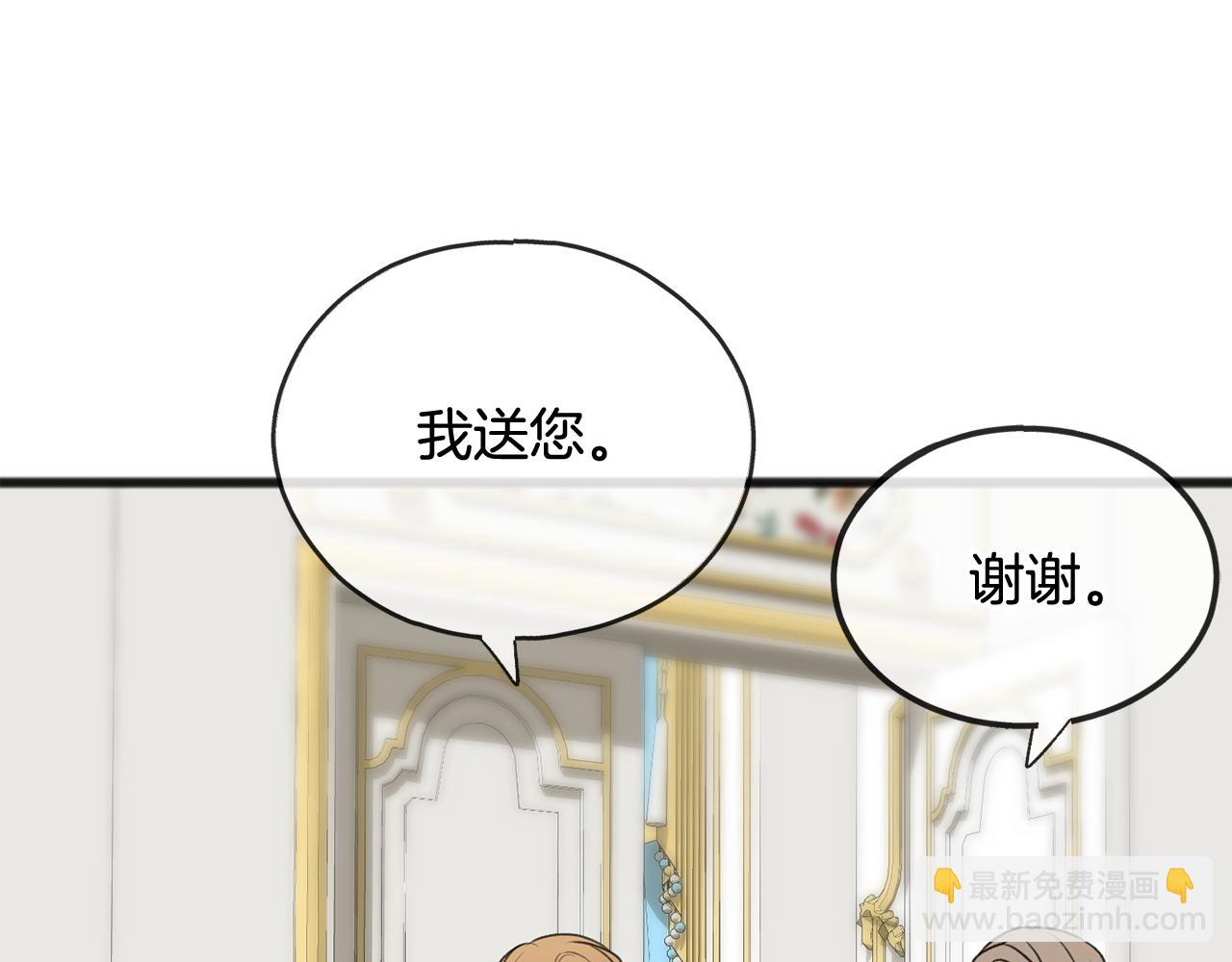 第57话 海伦昏迷116