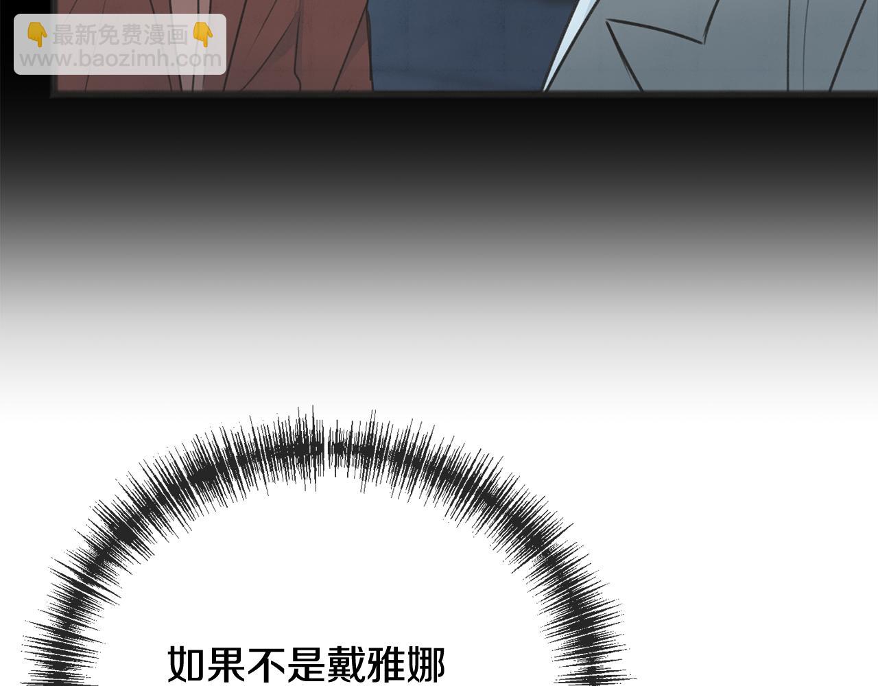 第57话 海伦昏迷124