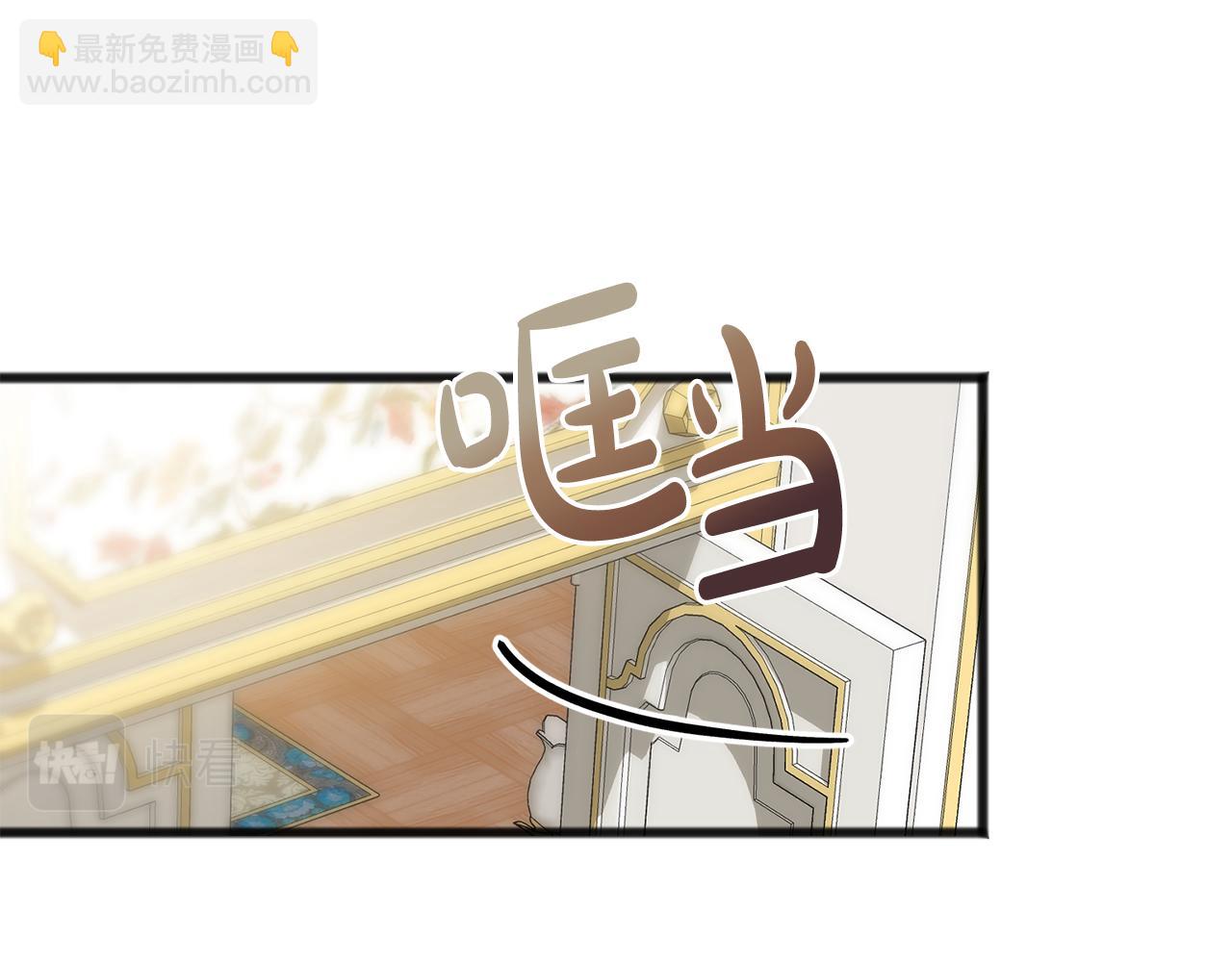 第57话 海伦昏迷127
