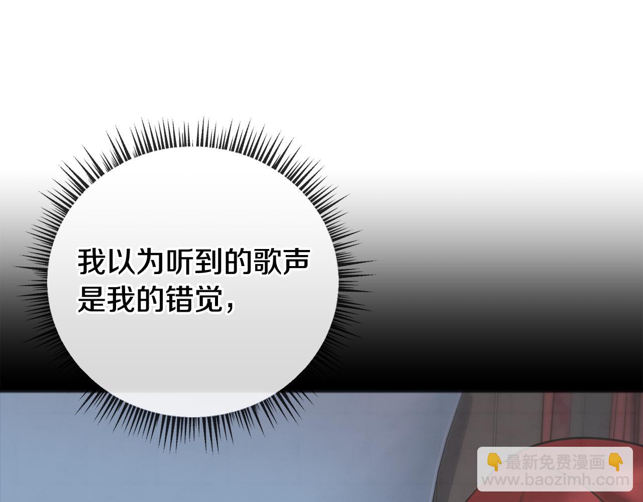 第57话 海伦昏迷137