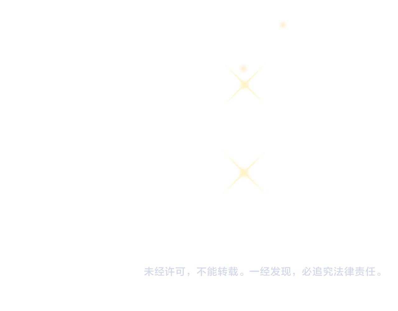 第57话 海伦昏迷142