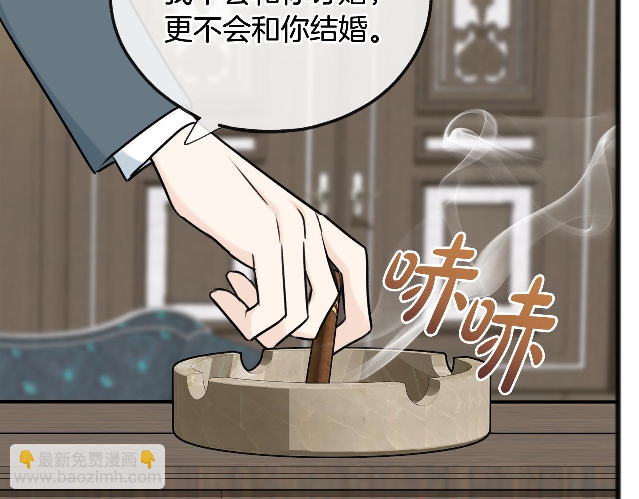 第57话 海伦昏迷16