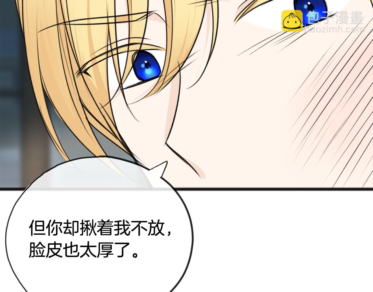 第57话 海伦昏迷27