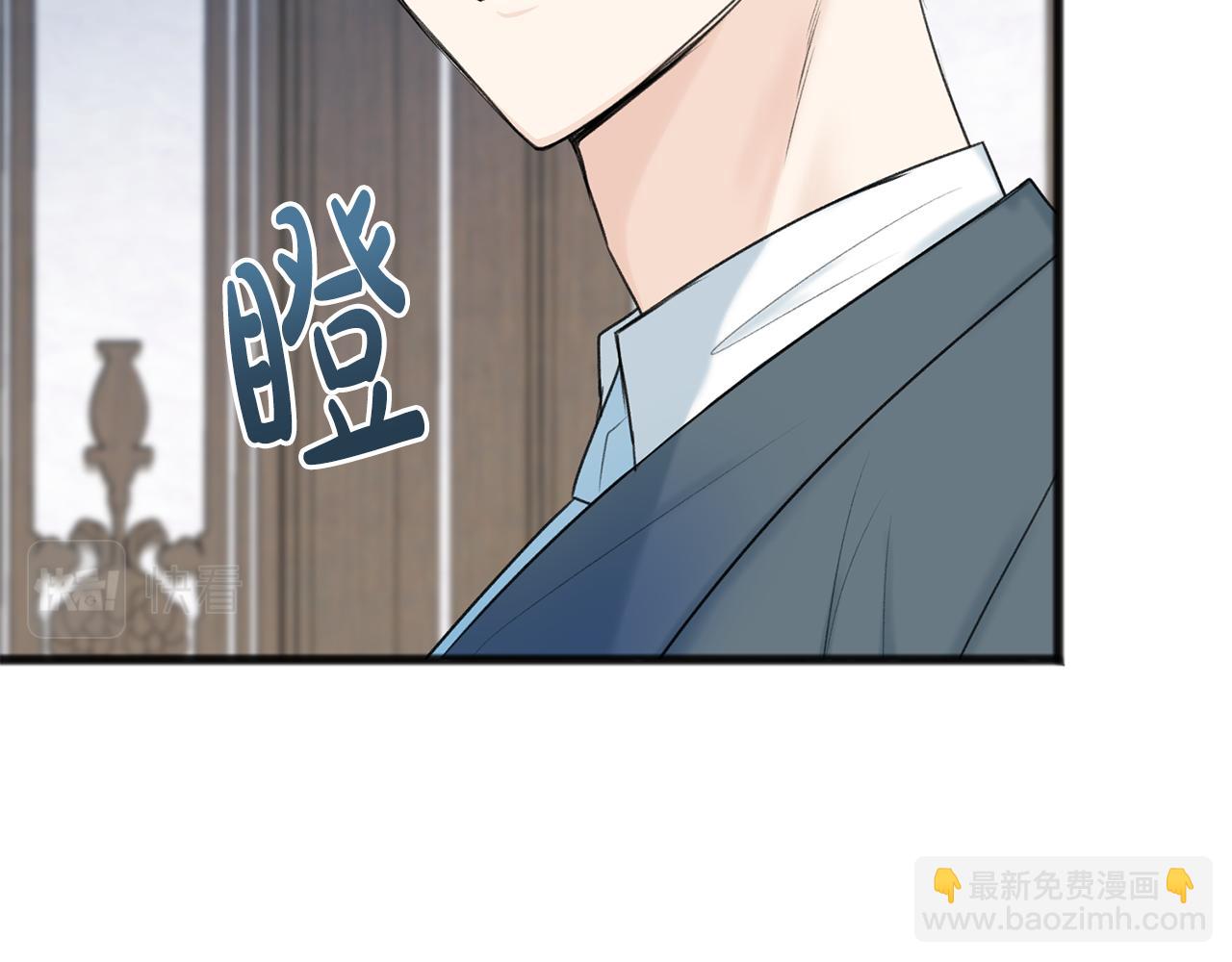 第57话 海伦昏迷45