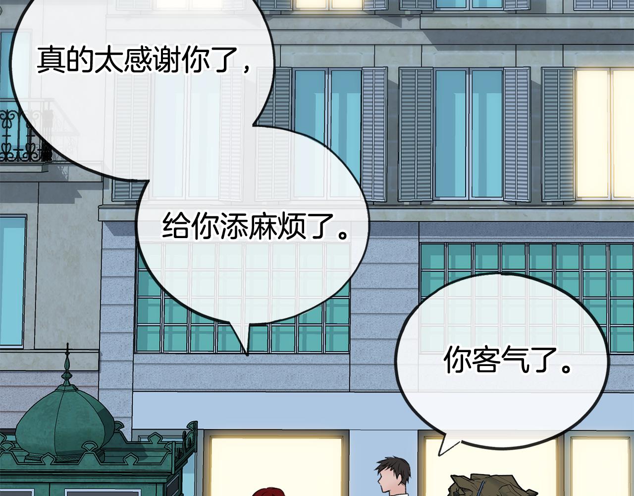 第57话 海伦昏迷59