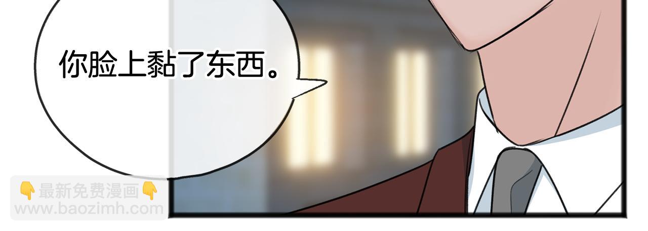 第57话 海伦昏迷62