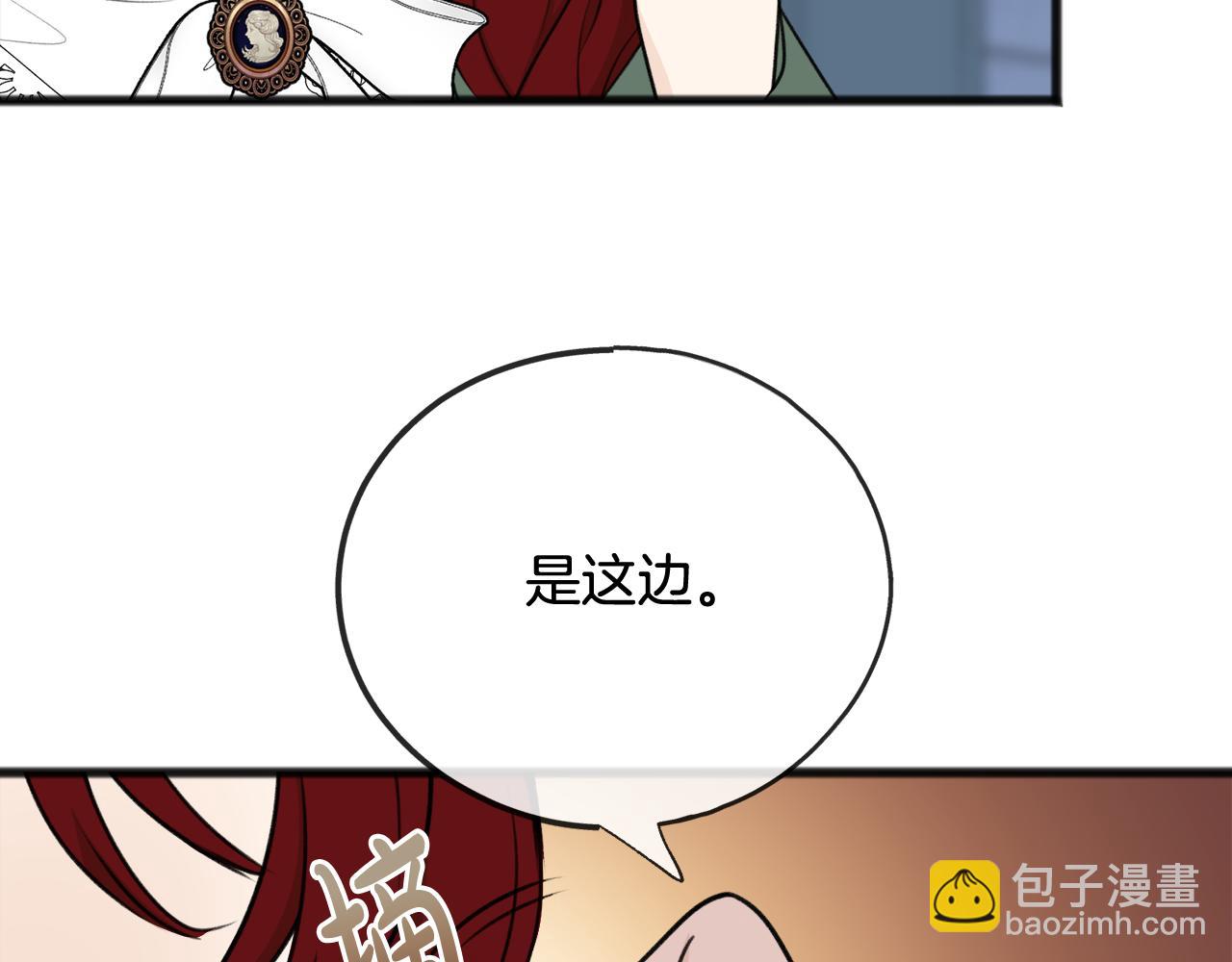第57话 海伦昏迷65