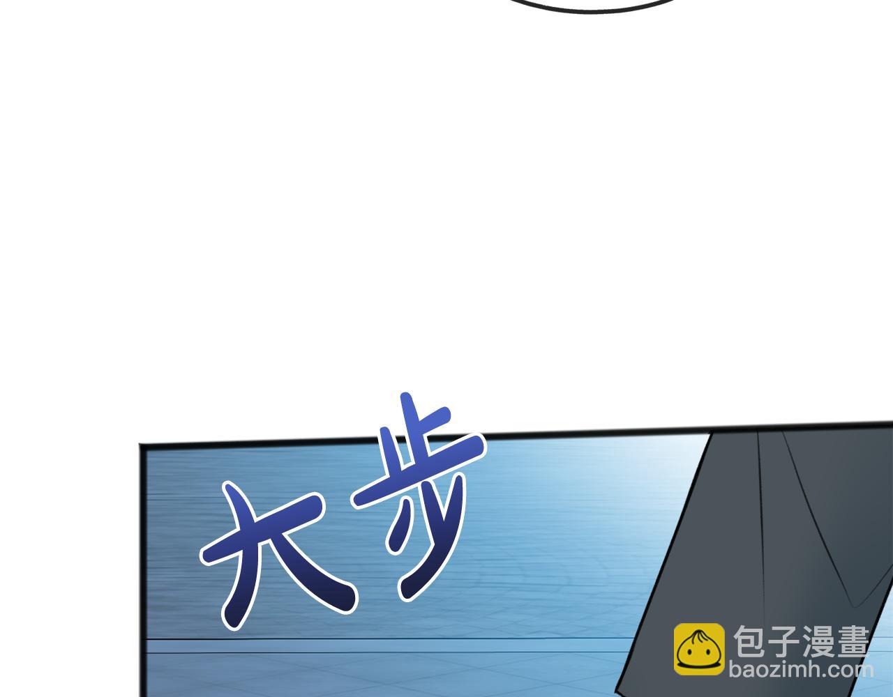 第57话 海伦昏迷71
