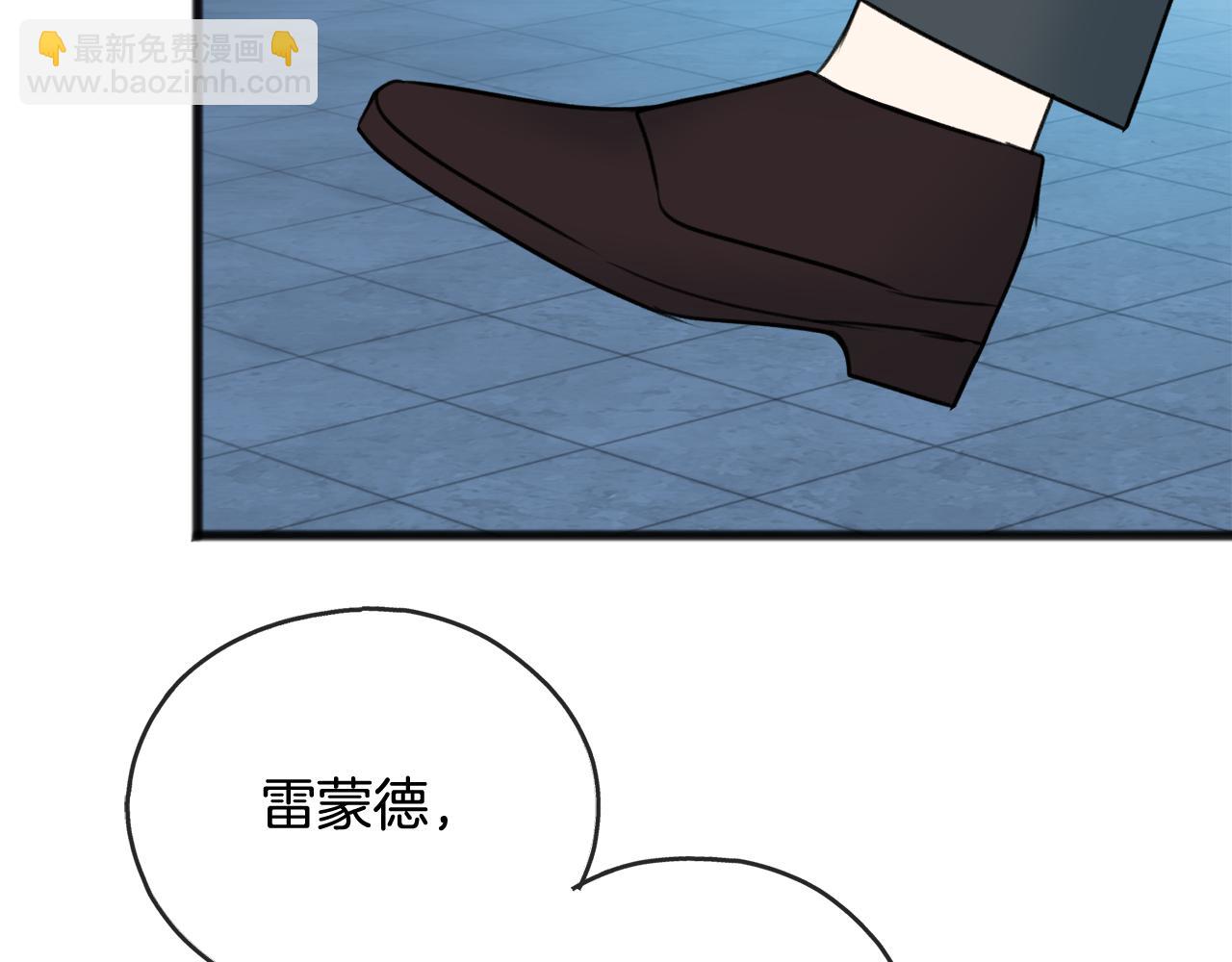 第57话 海伦昏迷72