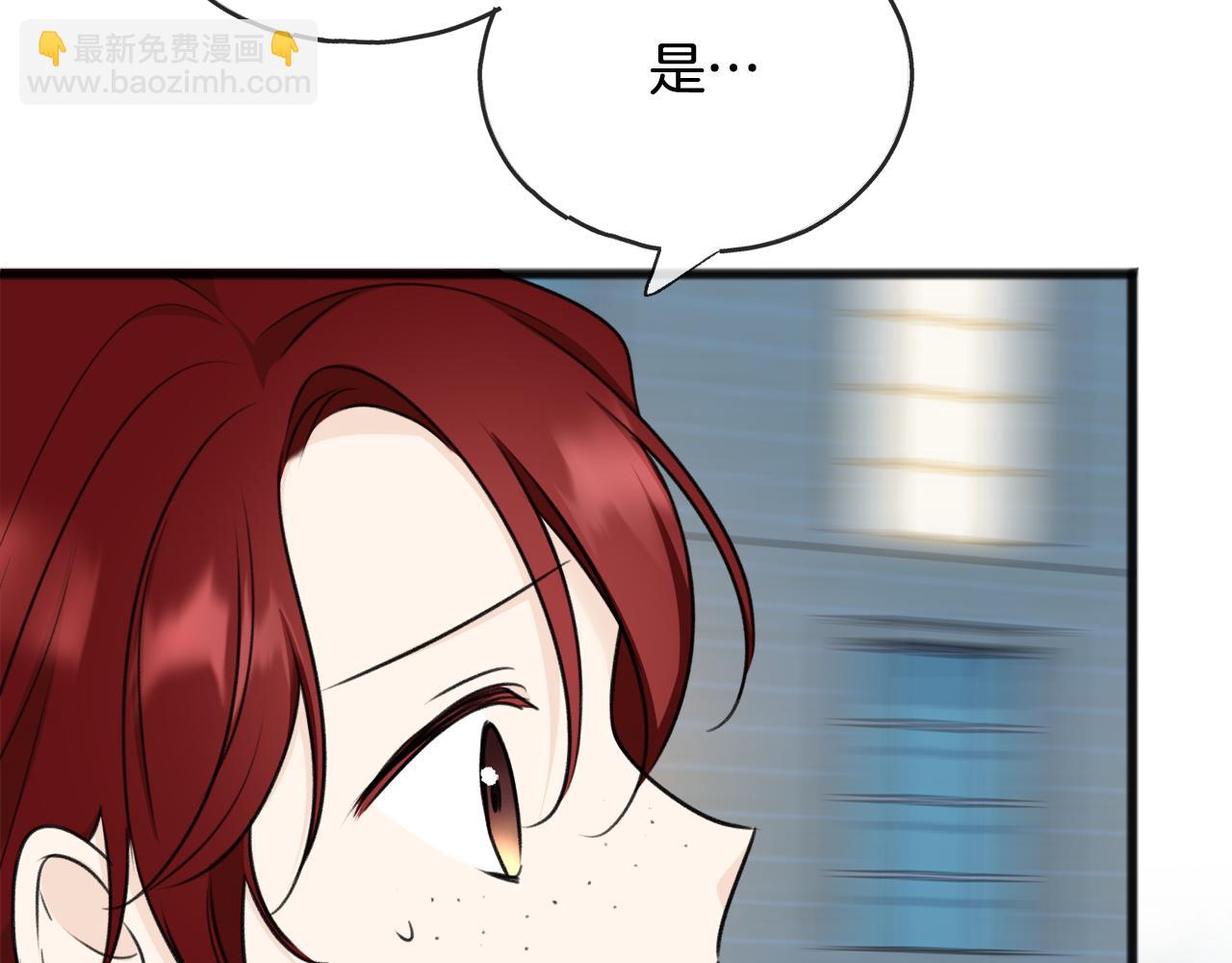 第57话 海伦昏迷73