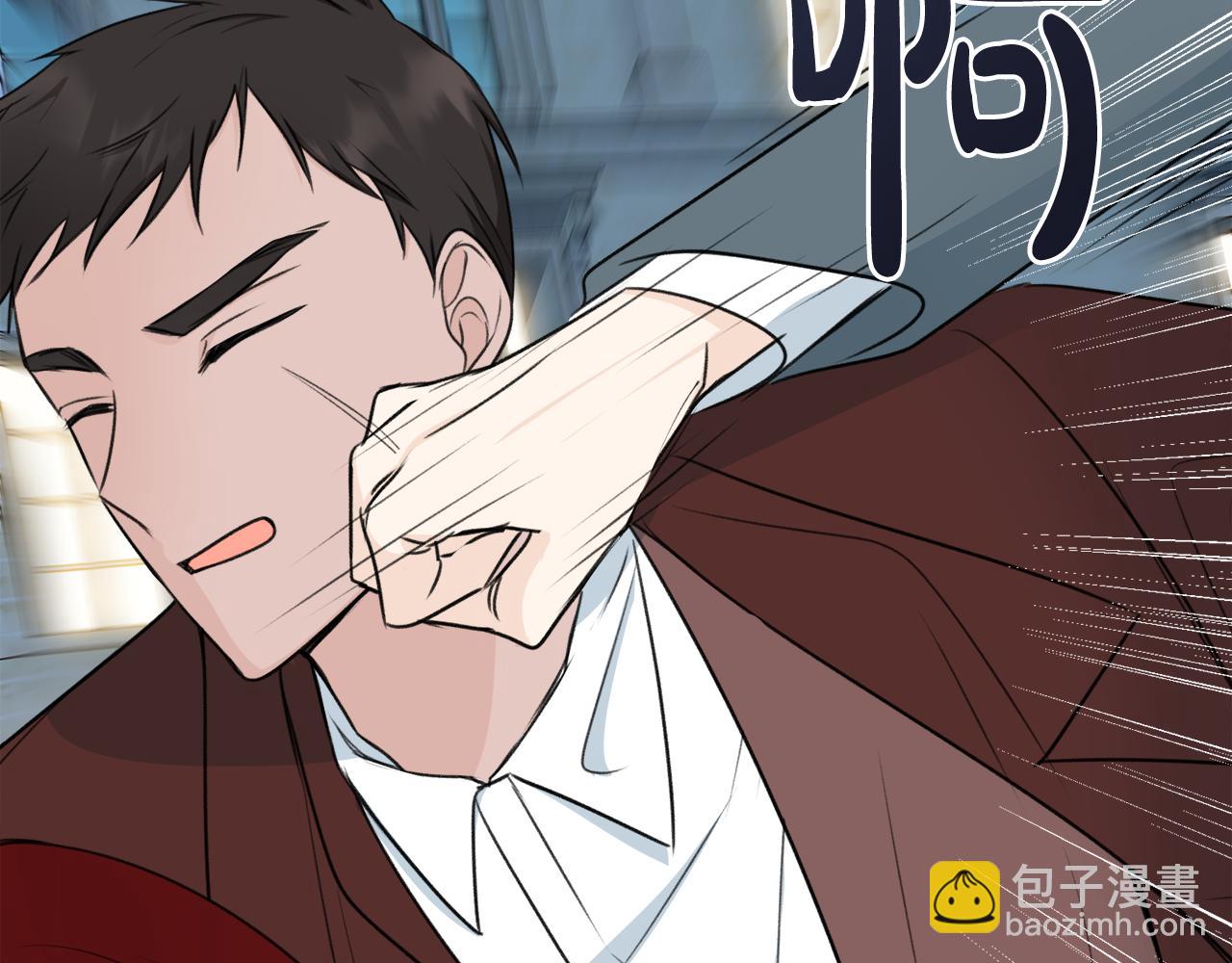 第57话 海伦昏迷75