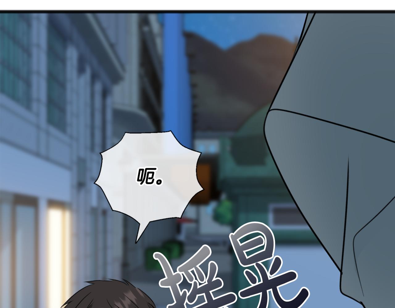 第57话 海伦昏迷78