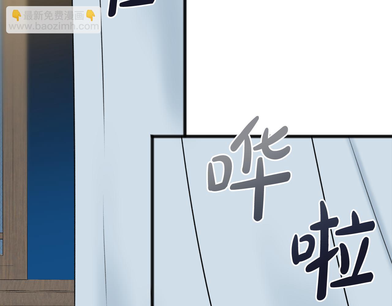 第57话 海伦昏迷8