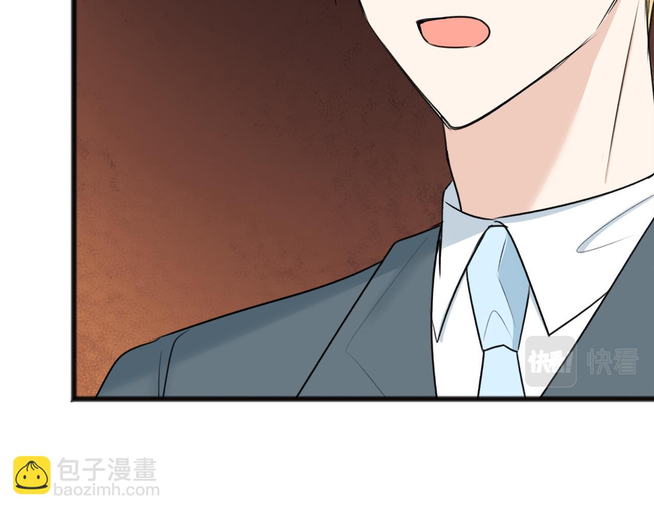第57话 海伦昏迷81