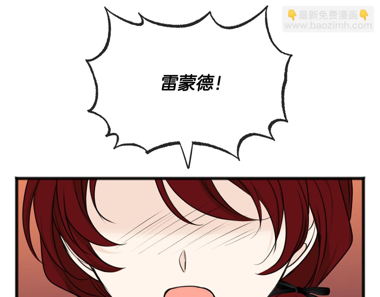 第57话 海伦昏迷84
