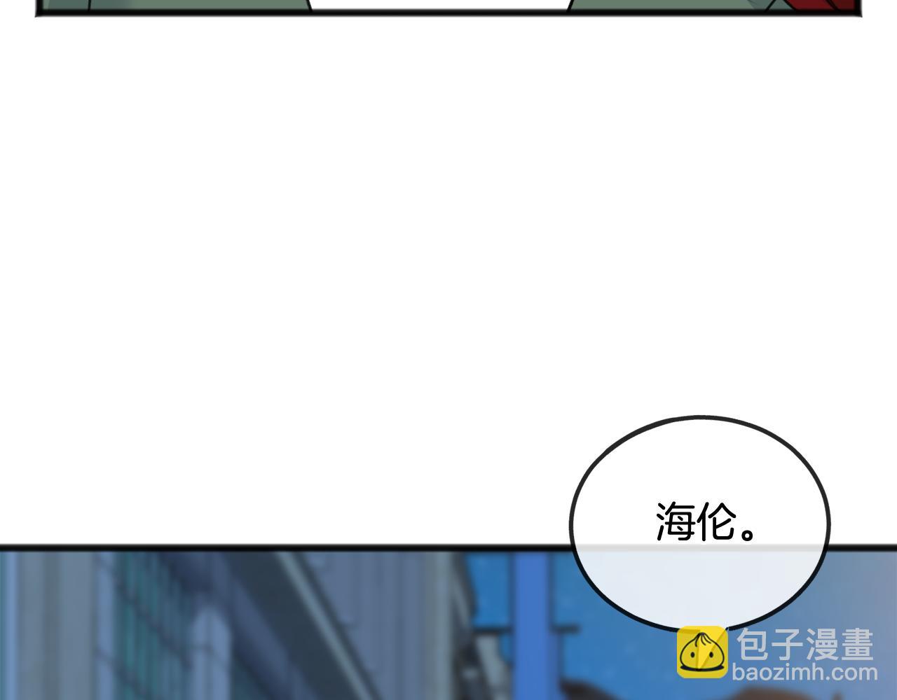 第57话 海伦昏迷86