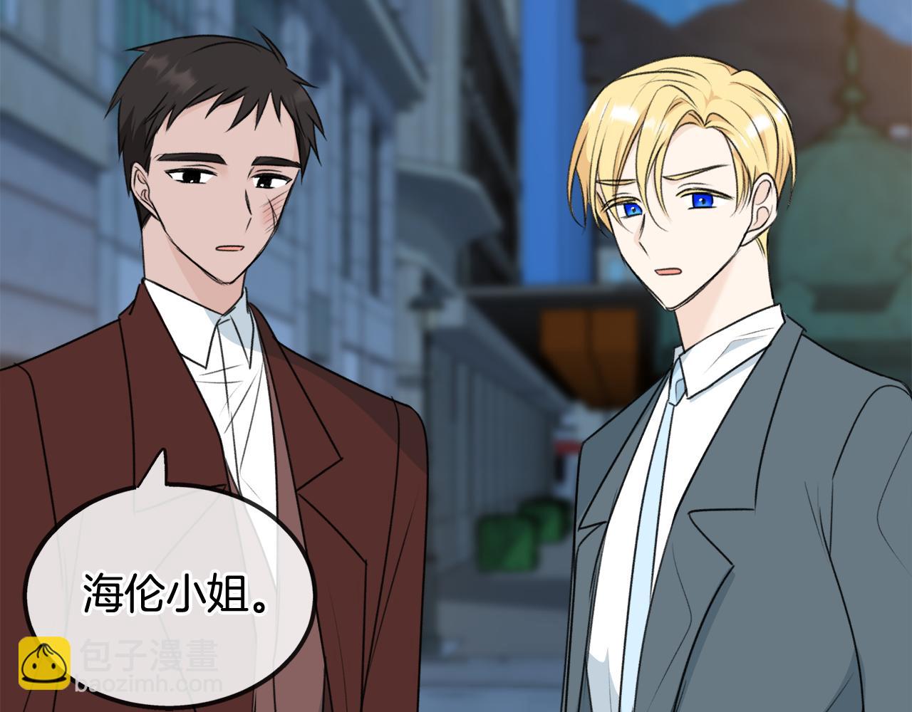 第57话 海伦昏迷87