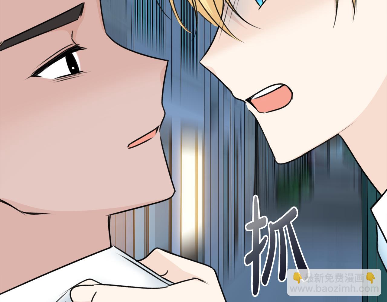 第57话 海伦昏迷91