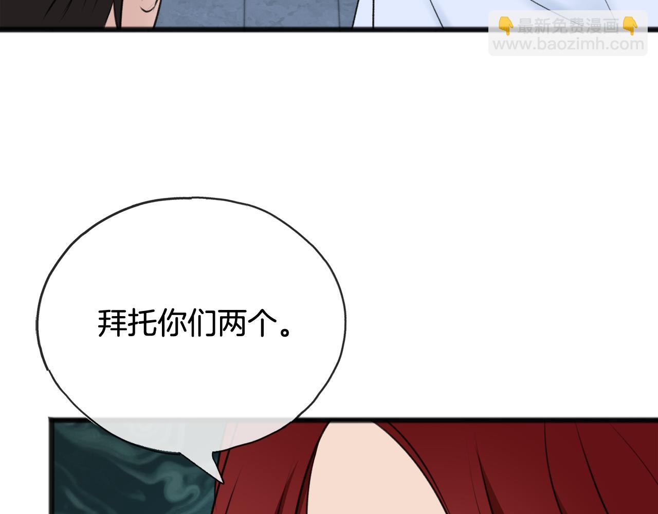第57话 海伦昏迷95