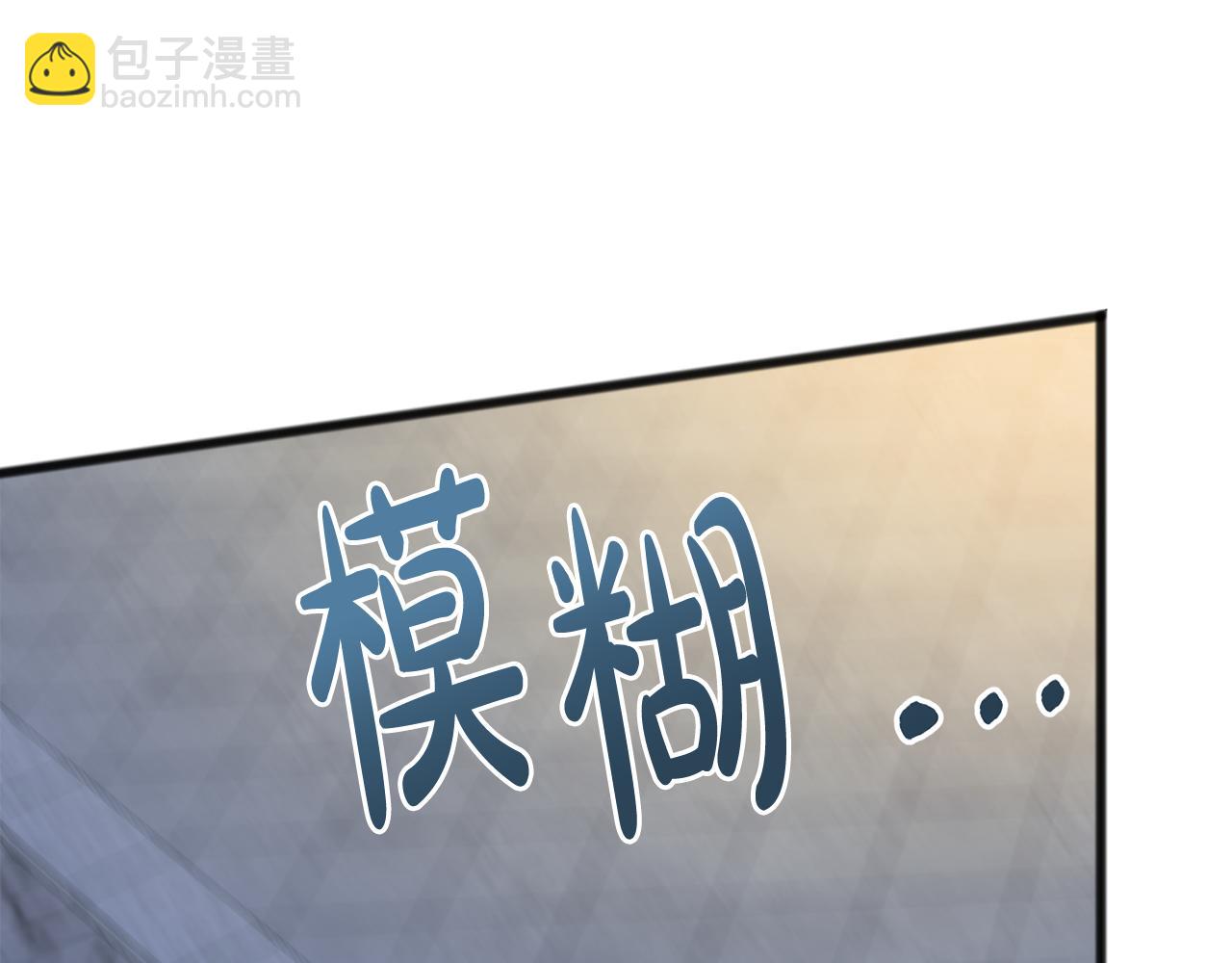 第57话 海伦昏迷97