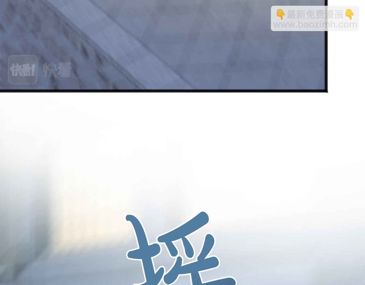 第57话 海伦昏迷98