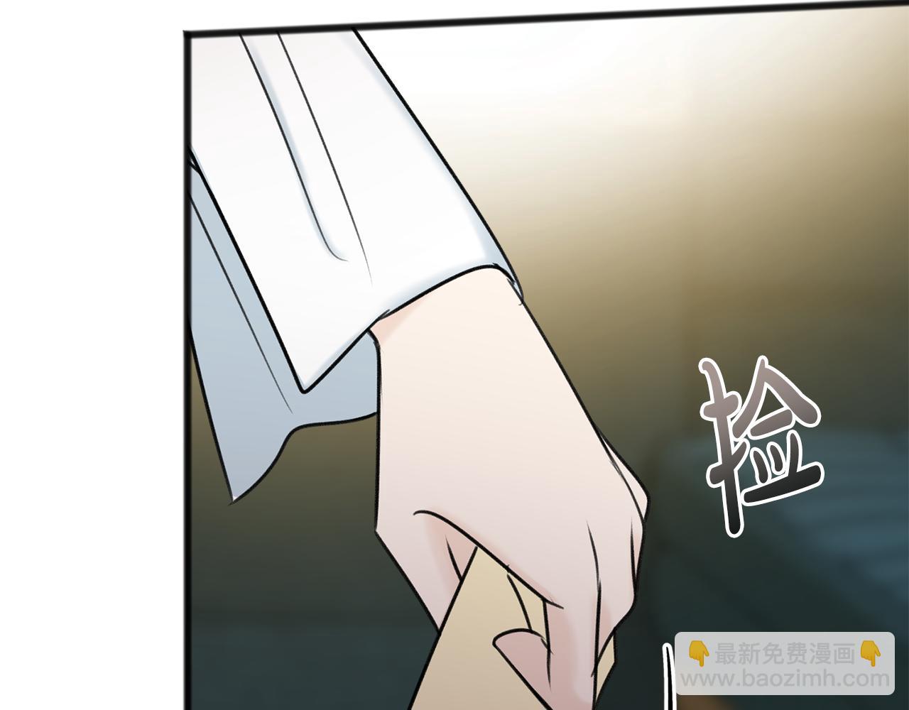 第58话 返回伯爵府107
