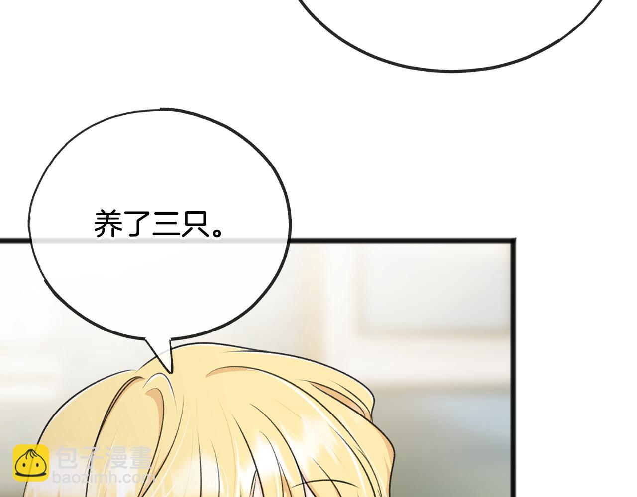 第58话 返回伯爵府113