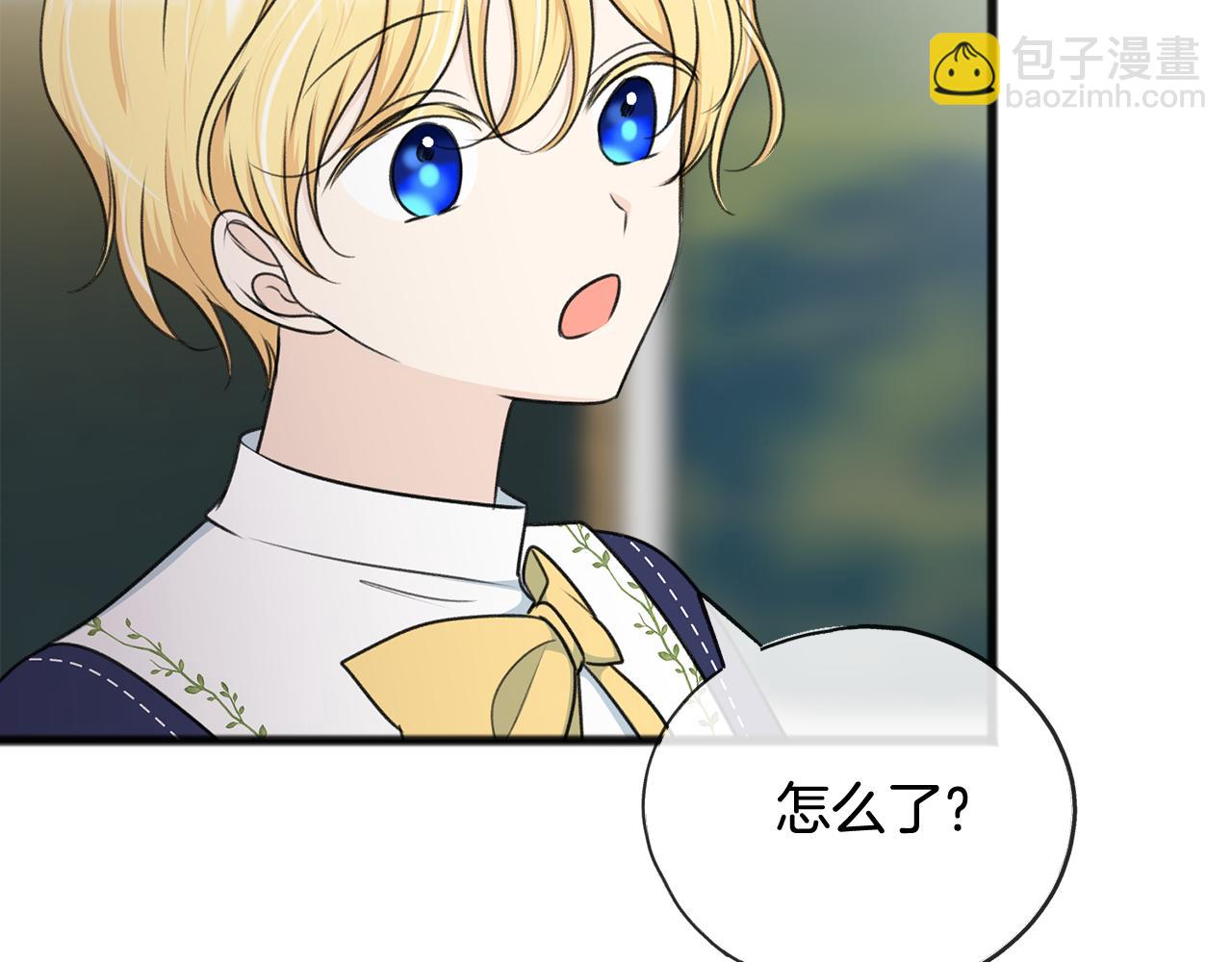 第58话 返回伯爵府114