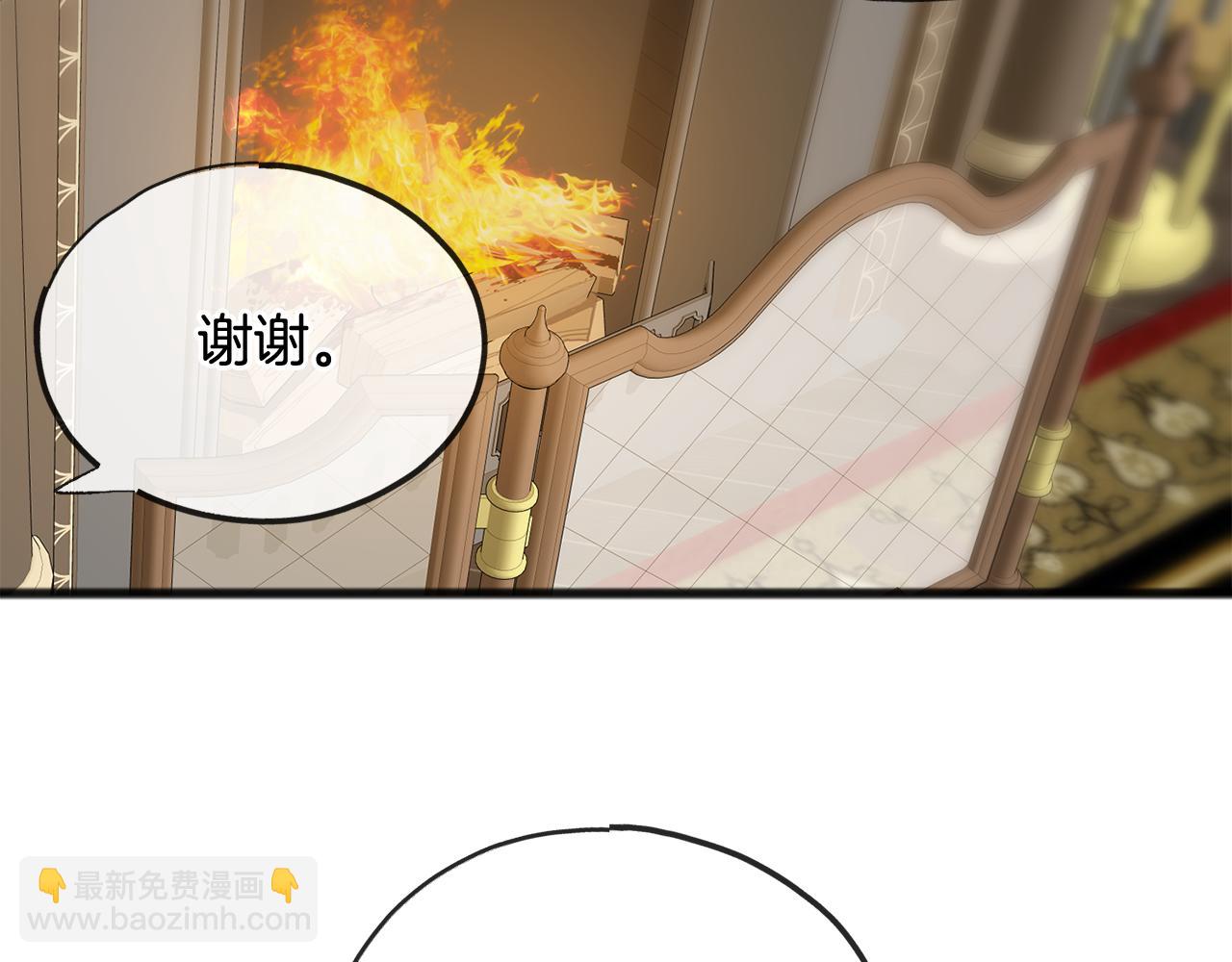 第58话 返回伯爵府139