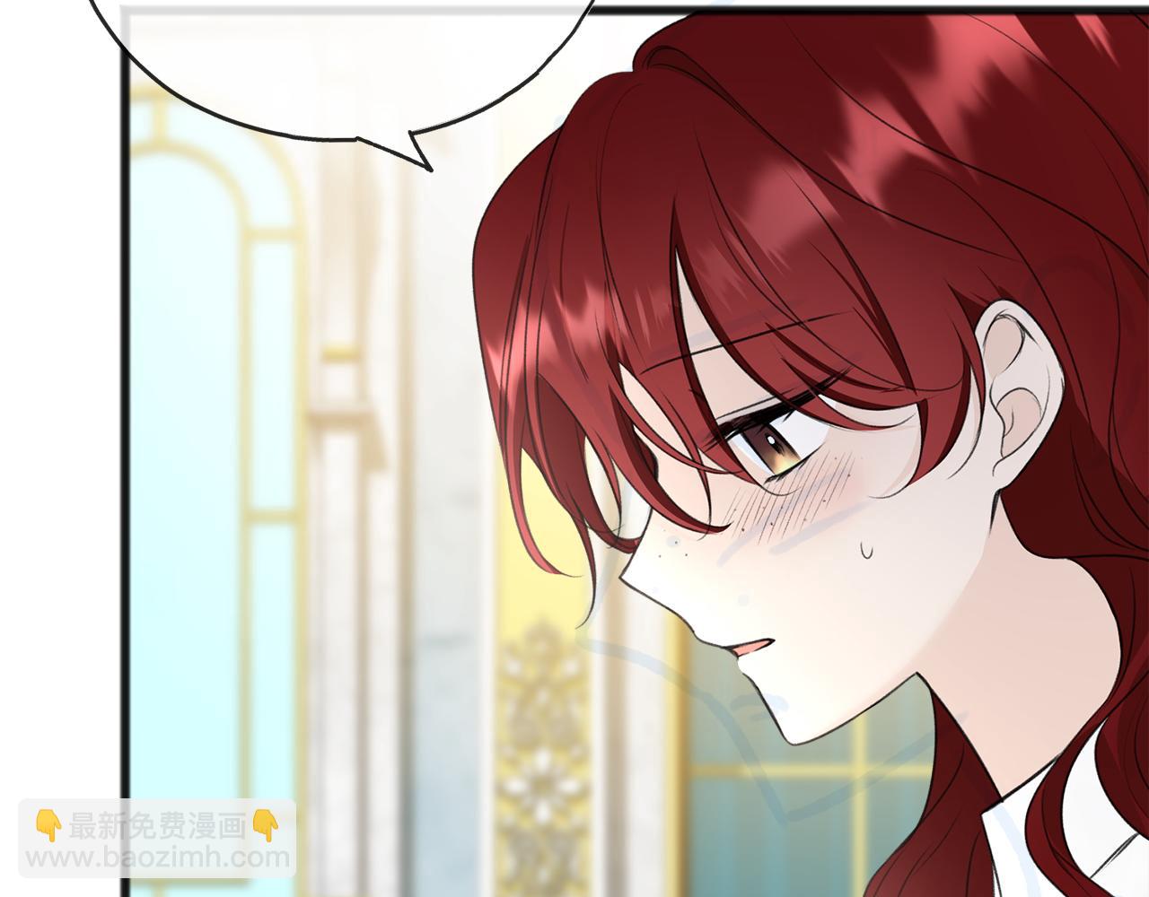 第58话 返回伯爵府25