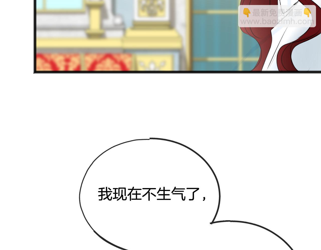 第58话 返回伯爵府26